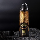 УЦЕНКА Подарочный набор для мужчин: Туалетная вода Cosa Nostra+дезодорант - Фото 5