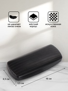 Футляр для очков на хлопушке, размер 16×6.5×3.5 см, чёрный - Фото 2