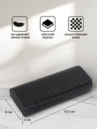 Футляр для очков на магните, размер 15.5×6×3 см, чёрный - Фото 2