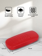 Футляр для очков на хлопушке, размер 16×5.8×3 см, красный - Фото 2