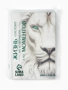 Пакет подарочный «Новогодний сюрприз», голография, тиснение, с ёлочной игрушкой и шильдиком, 25.5×9×30 см - фото 809249372