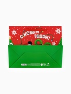 Пакет подарочный новогодний «Лошадь 2026», Микки Маус и его друзья, MS 23×18×10 см - Фото 4