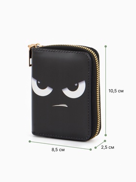 Кошелёк на молнии Выбражулька «Взгляд», 8.5×2.5×10.5 см, с принтом, чёрный/серый