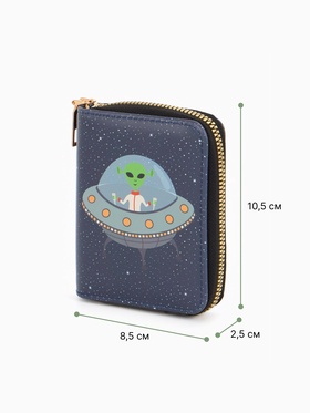 Кошелёк на молнии Выбражулька «Космос», 8.5×2.5×10.5 см, детский, синий