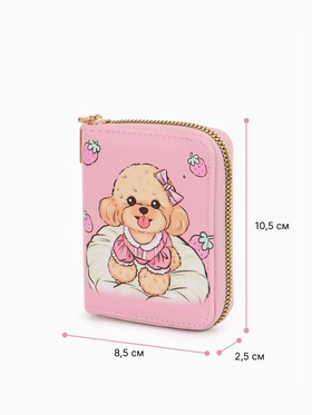 Кошелёк на молнии «Выбражулька», 8.5×2.5×10.5 см, с принтом, розовый/бежевый