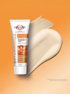 Крем для лица «КАЛИНА» витаминный, с гиалуроновой кислотой, 70 мл - Фото 4