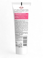 Крем для лица «КАЛИНА» коллагеновый, с комплексом пребиотиков, 70 мл - Фото 8