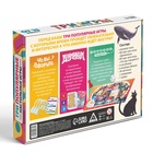 УЦЕНКА Набор игр для маленькой компании «Что вы говорите? Дримикум. Ходилка-бродилка», 7+ - Фото 2