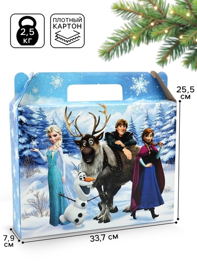 Коробка подарочная «С Новым годом!», 33.5×27.5×8 см