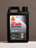 Подарочный набор Super Ultra, гель для душа канистра 500 мл и мочалка лента, HARD LINE - Фото 4