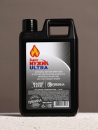 Подарочный набор Super Ultra, гель для душа канистра 500 мл и мочалка лента, HARD LINE - Фото 5