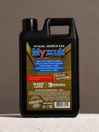 Подарочный набор «Настоящему мужику», гель для душа канистра 500 мл и мочалка лента, HARD LINE - Фото 5