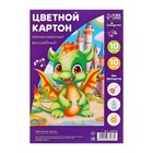 УЦЕНКА картон цветн волшебный А4 10л 10цв немел одност 220г/м² , в плёнке - Фото 1