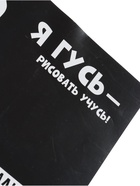 УЦЕНКА Альбом д/рис А4 48 л клей Гусь, обл мел карт, выб УФ-лак, бл офс 120 г/м² - Фото 10