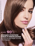 Шампунь для волос «Клиар», укрепляющий, энергия роста, 1000 мл - Фото 3