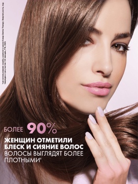 Шампунь для волос «Клиар», укрепляющий, энергия роста, 1000 мл