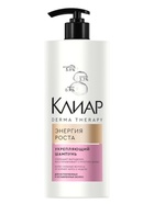 Шампунь для волос «Клиар», укрепляющий, энергия роста, 1000 мл - Фото 8