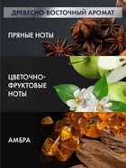 Шампунь для волос мужской «Клиар» укрепляющий, 1000 мл - Фото 5