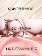 Шампунь для волос «Клиар», уплотняющий, стоп-истончение, 1000 мл - Фото 6