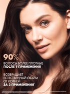 Шампунь для волос уплотняющий "Клиар" стоп-истончение, 380 мл - Фото 5