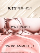 Шампунь для волос уплотняющий "Клиар" стоп-истончение, 380 мл - Фото 6