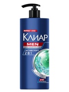 Шампунь-бальзам мужской «Клиар», против перхоти, активспорт, 1000 мл - Фото 10
