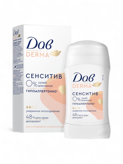 Дезодорант женский «Дав», гипоаллергенный, сенситив, 40 мл