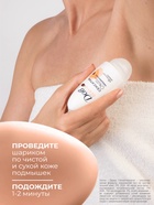 Дезодорант женский «Дав», гипоаллергенный, сенситив, 50 мл - Фото 7