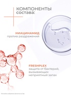 Дезодорант женский «Дав», гипоаллергенный, сенситив, 50 мл - Фото 9