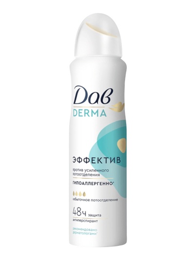 Дезодорант женский «Дав», гипоаллергенный, против сильного пота, 150 мл