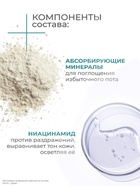 Дезодорант женский «Дав», гипоаллергенный, против сильного пота, 150 мл - Фото 6