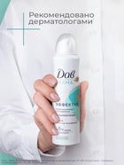 Дезодорант женский «Дав», гипоаллергенный, против сильного пота, 150 мл - Фото 7