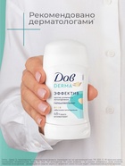 Дезодорант женский «Дав», гипоаллергенный, против сильного пота, 40 мл - Фото 3