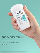Дезодорант женский «Дав», гипоаллергенный, против сильного пота, 40 мл - Фото 5