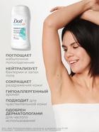 Дезодорант женский «Дав», гипоаллергенный, против сильного пота, 40 мл - Фото 8