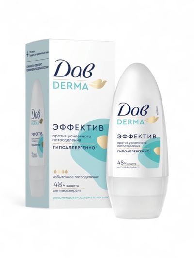 Дезодорант женский «Дав», гипоаллергенный, против сильного пота, 50 мл
