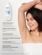 Дезодорант женский «Дав», гипоаллергенный, против сильного пота, 50 мл - Фото 5