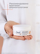 Крем-воск для тела «Дав», смягчающий, для сухой кожи, 75 мл - Фото 4