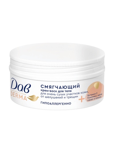 Крем-воск для тела «Дав», смягчающий, для сухой кожи, 75 мл