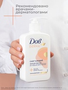 Лосьон для лица и тела «Дав», смягчающий, для всей семьи, 280 мл - Фото 6
