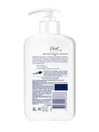 Лосьон для лица и тела «Дав», смягчающий, для всей семьи, 280 мл - Фото 9