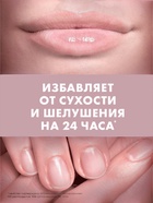 Вазелин для губ и кутикулы «Бархатные ручки», без отдушки, 15 мл - Фото 2