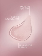 Вазелин косметический «Бархатные ручки», без отдушки, 50 мл - Фото 6