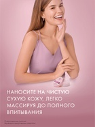 Вазелин косметический «Бархатные ручки», без отдушки, 50 мл - Фото 7