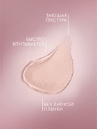 Вазелин косметический «Бархатные ручки», с маслом персика, 50 мл - Фото 6