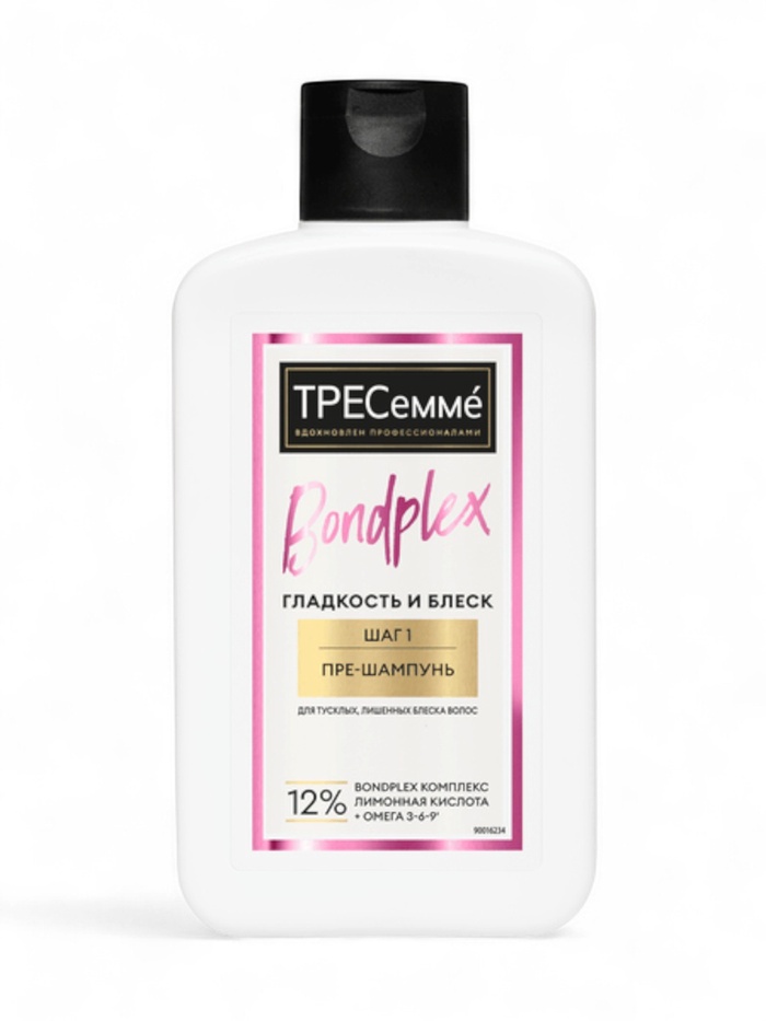 Пре-шампунь для волос "ТРЕСемме" для предварительного ухода, 280 мл - Фото 1