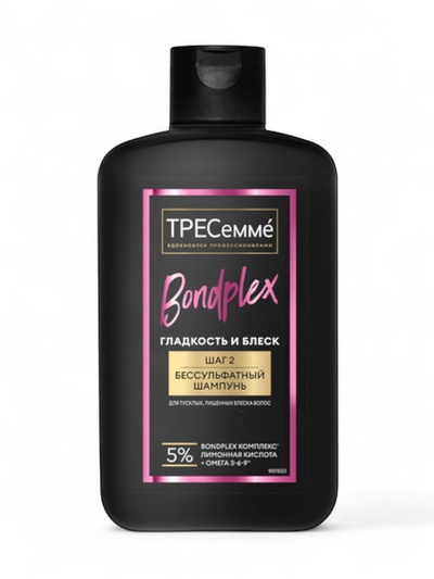 Шампунь для волос «ТРЕСемме», бессульфатный, гладкость и блеск, 280 мл