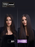 Шампунь для поврежденных волос «ТРЕСемме», восстанавливающий, 1000 мл - Фото 3