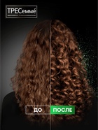 Шампунь для вьющихся и пушистых волос «ТРЕСемме», 1000 мл - Фото 3