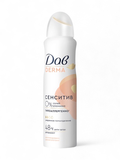 Дезодорант женский «Дав», гипоаллергенный, сенситив, 150 мл